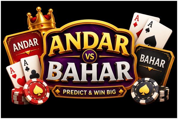 Andar Bahaar